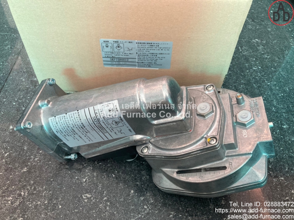 Siemens SKP75H0012 (1)